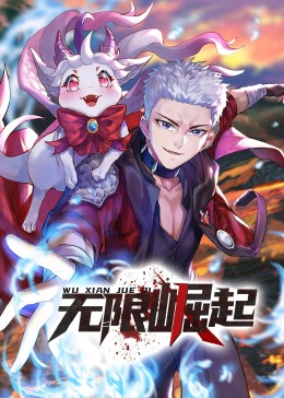 2026年全年免费资料大全最新版本官方版免费版开箱图