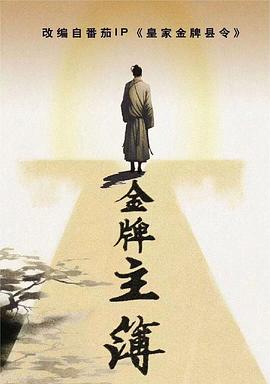 2026正版资料大全免费百度免费版全解析