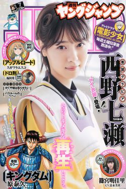 新门内部资料更新最快通道最新版下载使用场景