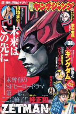 2025全年免费精准资料大全官方版免费版使用场景