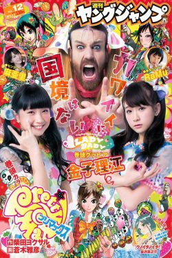 大三巴免费资料精准大全最新版本特官方版下载