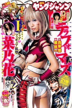 2026免费资料正版准确免费版独家内幕细节展示