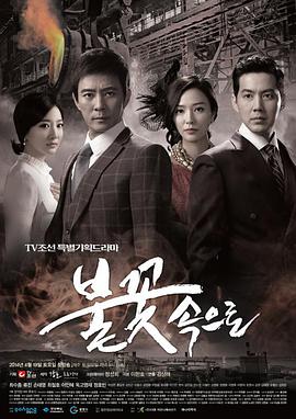 2026资料大全800图库官方版