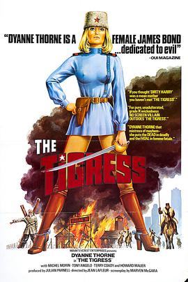 2025免费资料准确公开免费版专家解读使用场景