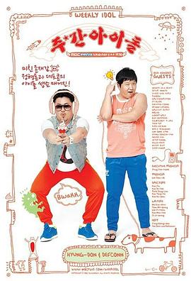 2025全年免费精准资料大全官方版免费版开箱图