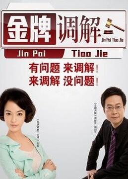 新门内部资料免费提供(更新时间)官方版细节展示