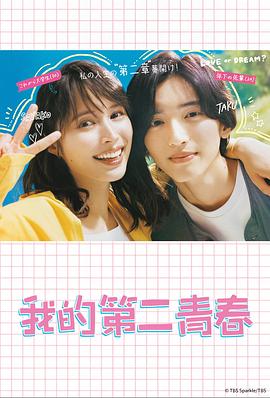 2026年港澳免费看资料免费版官方版开箱图