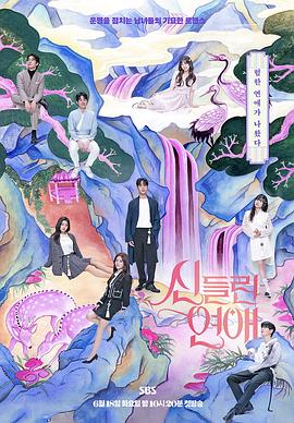 2026最新正版资料免费百度最新版下载