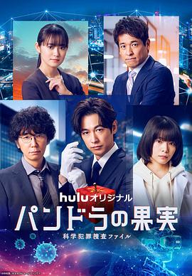 2026免费资料正版准确免费版独家内幕