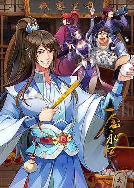 2026年全年免费公开资料官方版免费版