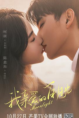 2026年免费资料正版免费版细节展示