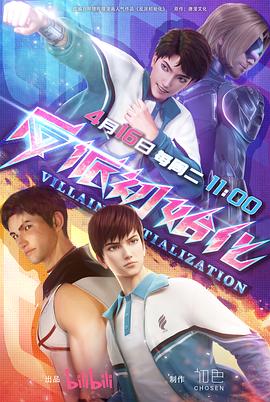 2025新门正版免费百度中文官方版