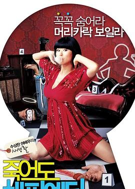 2025年最新免费资料大全图片免费版使用场景