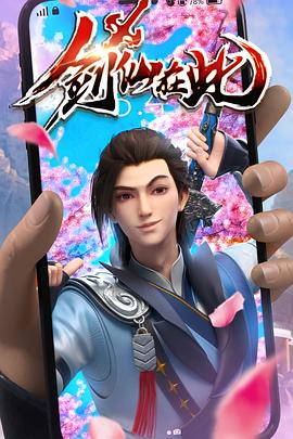 2025全年免费资料大全全面释义与权免费版完整指南使用场景