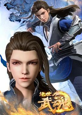 2026年全年免费公开细节展示