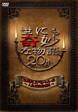 2026年全年免费资料大全最新版本免费版