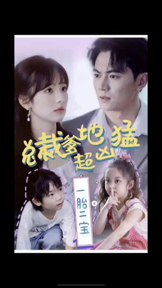 2025年全年免费公开资料官方版