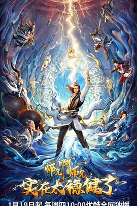 2025全年免费资料查询免费版